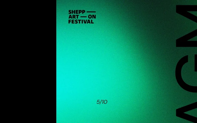 Shepparton Festival 2023 AGM